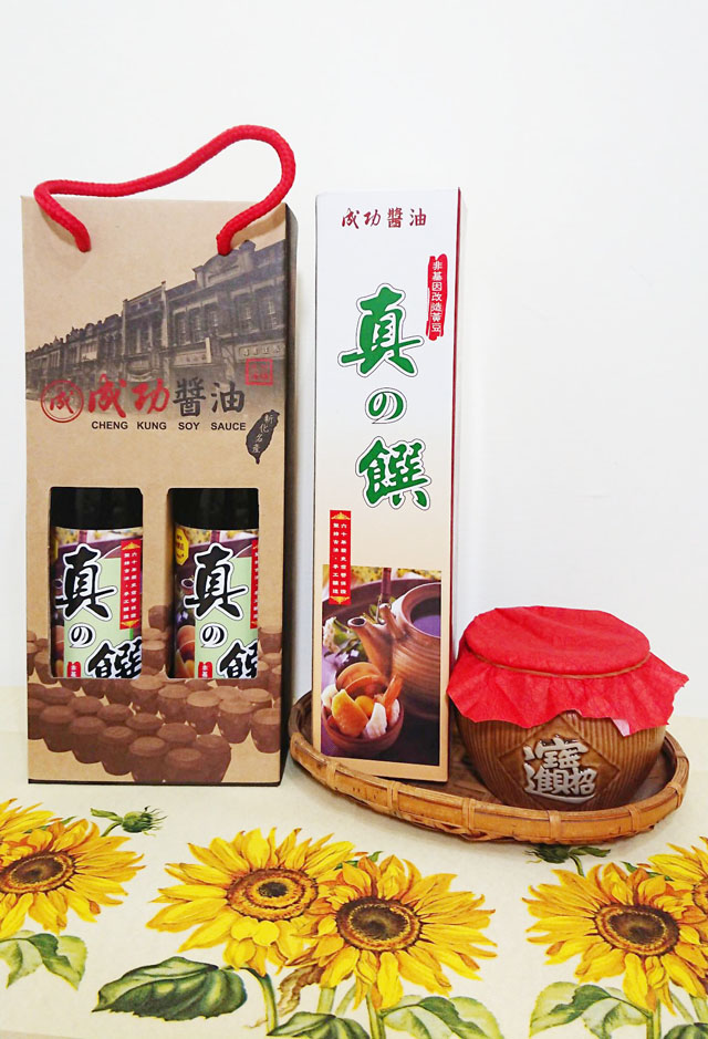 志玲嫁妝 真饌蔭油(2瓶裝禮盒)