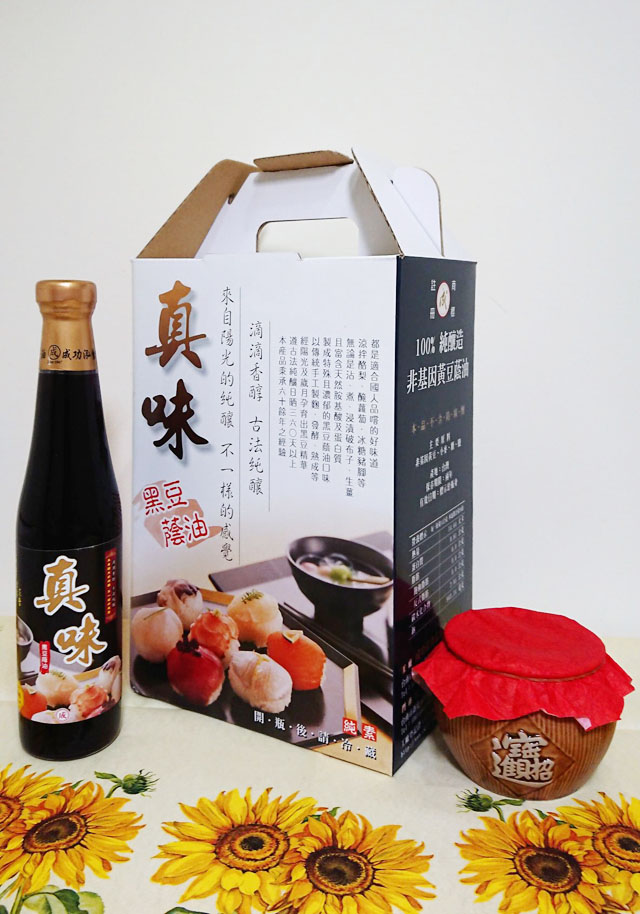 真味6入禮盒