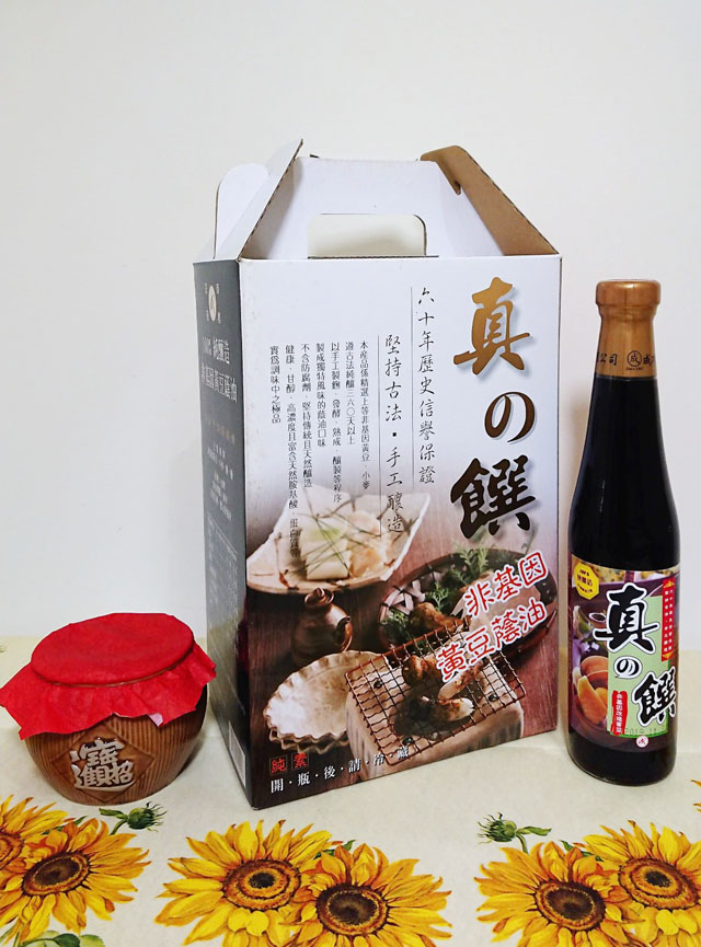 真饌6入禮盒