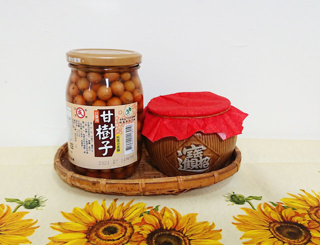 甘樹子(破布子)