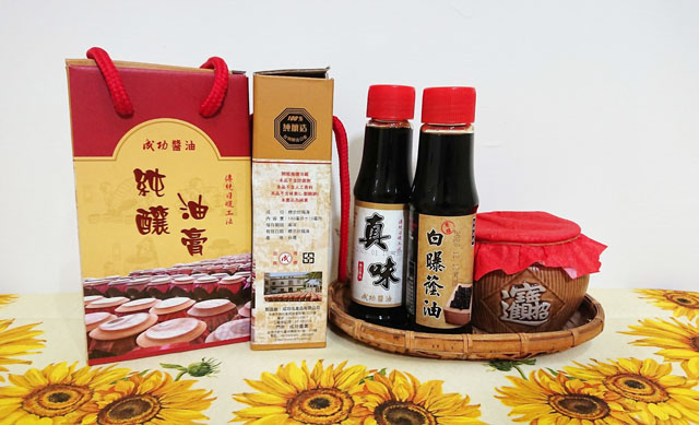2小瓶160ml禮盒