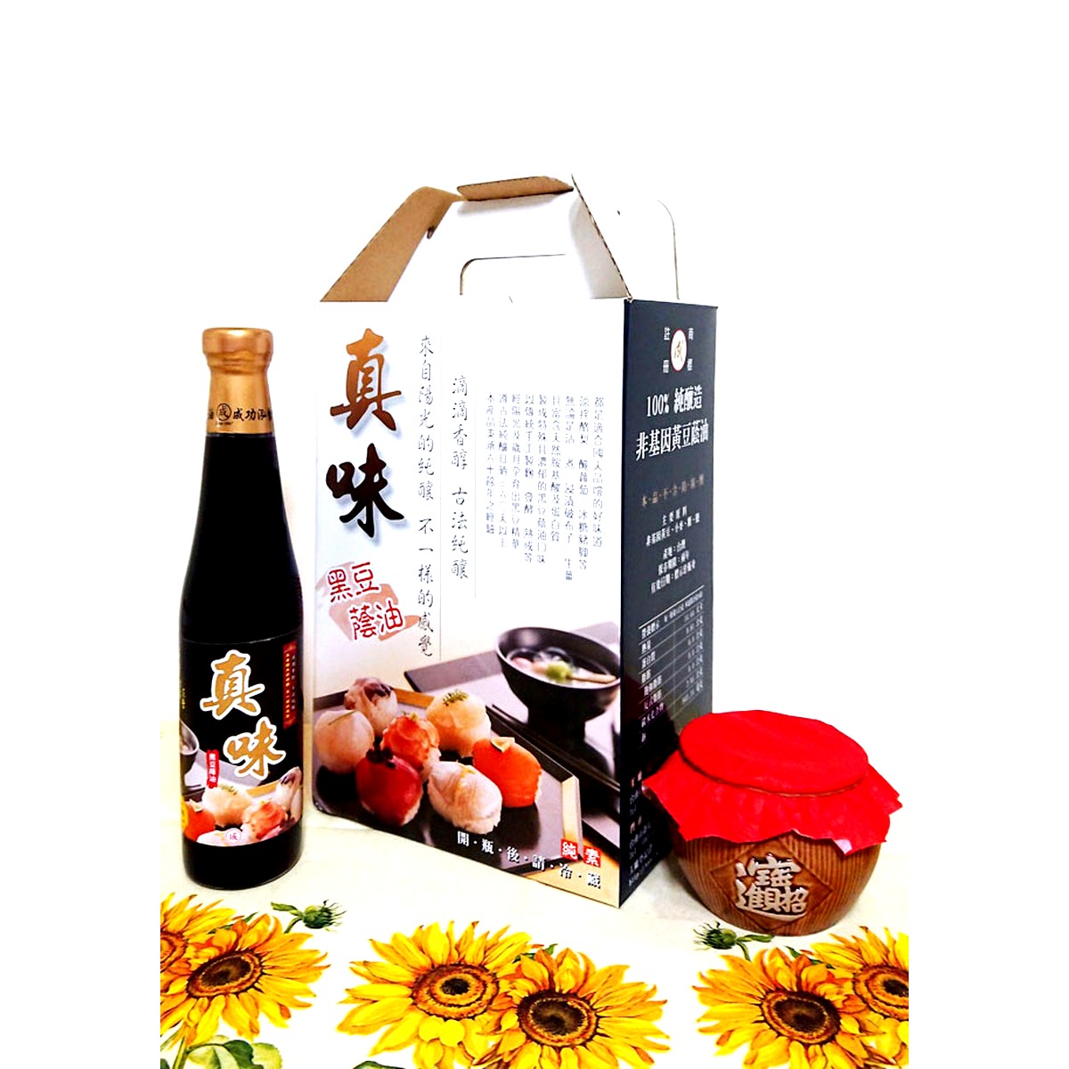真味6入禮盒