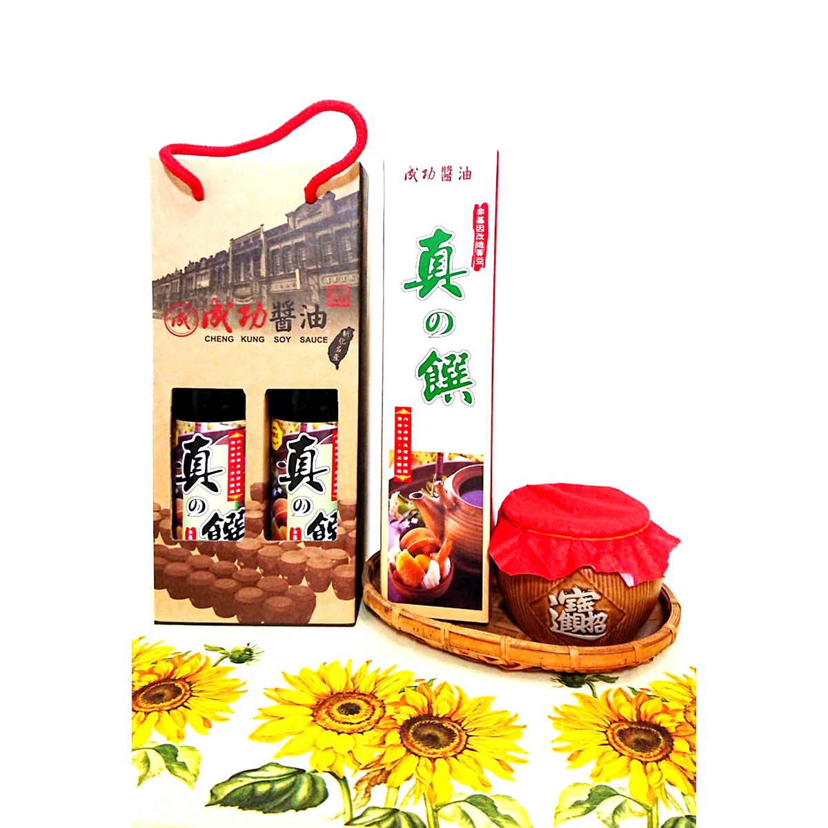 志玲嫁妝 真饌蔭油(2瓶裝禮盒)