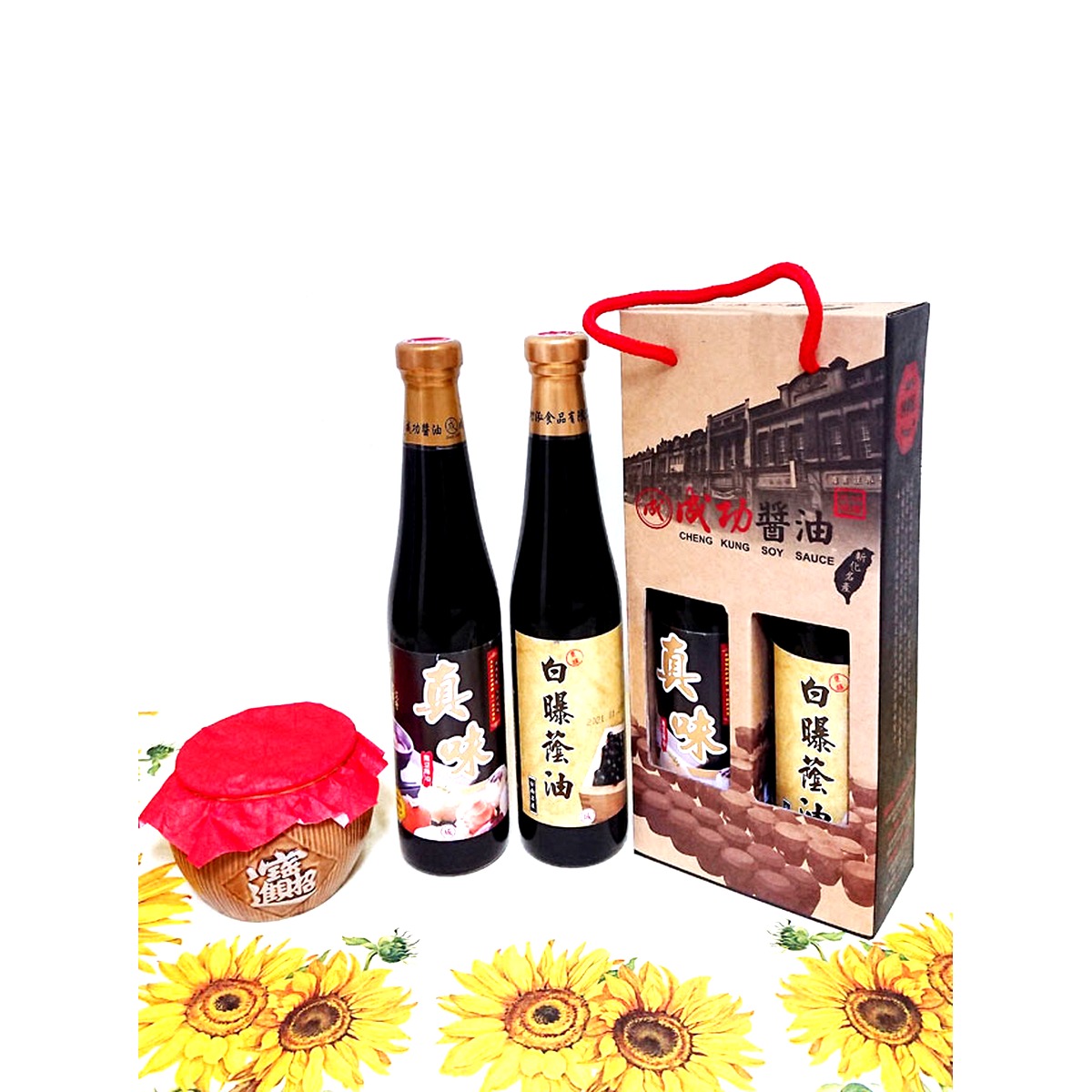 白曝真味禮盒
