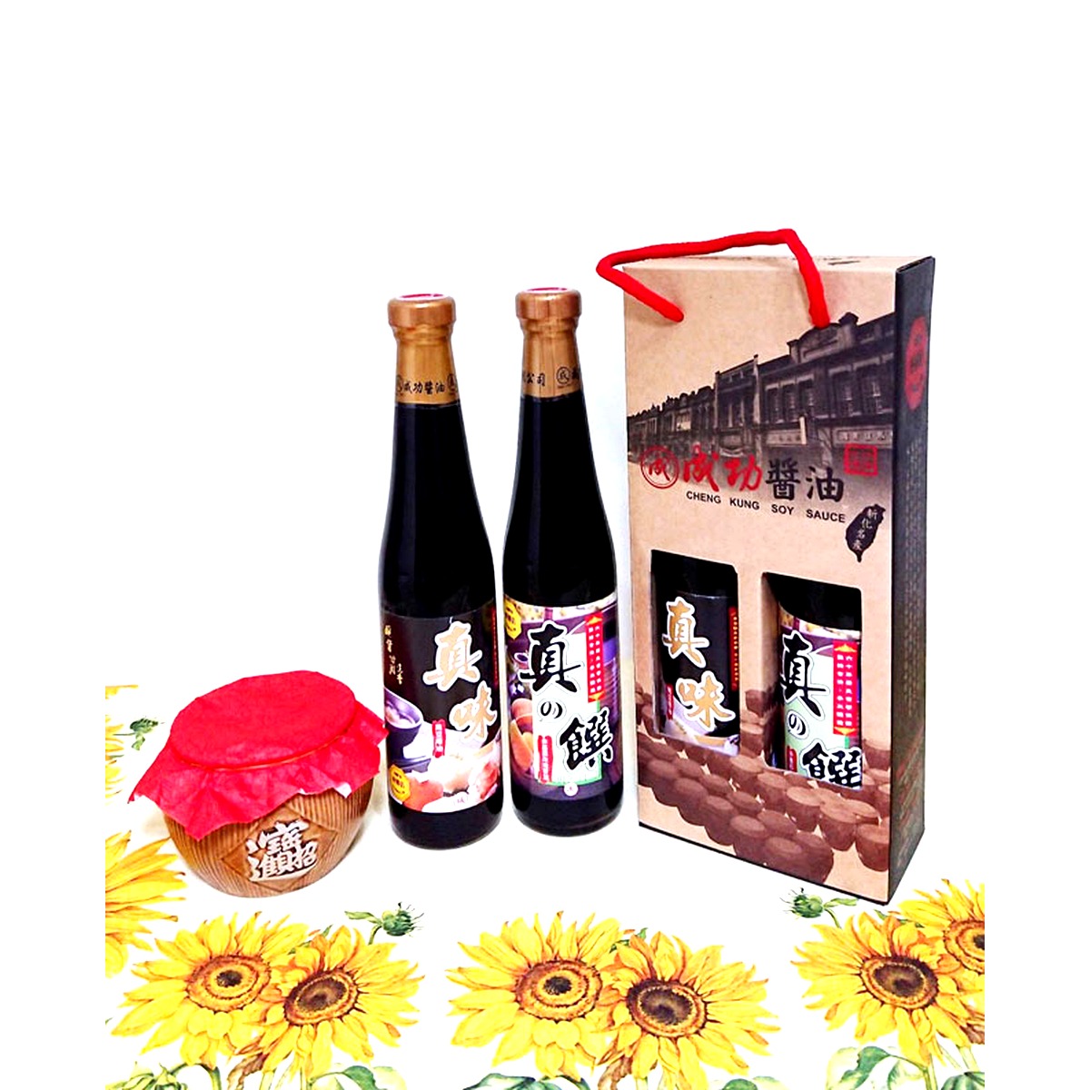 醬釀2入禮盒