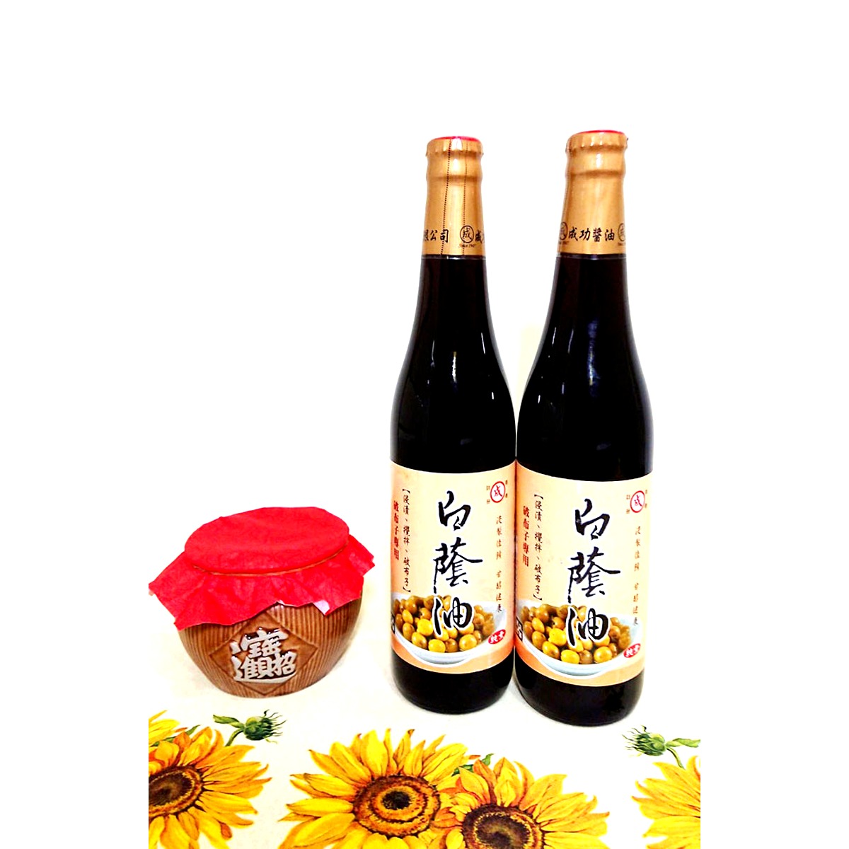 白蔭油-破布子專用