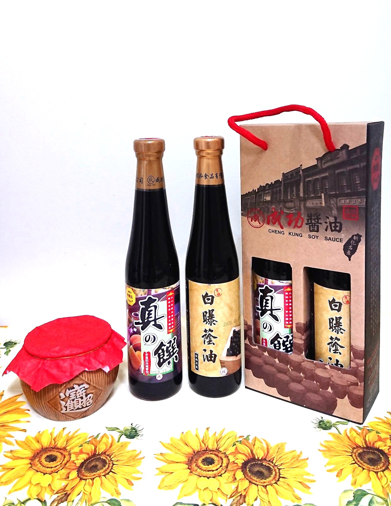 二合一醬油禮盒(真饌420ml+白曝蔭油420ml)(6組/每箱)