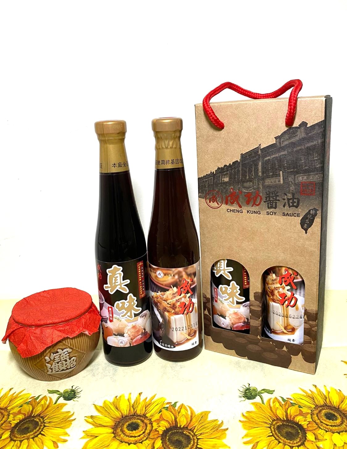 二合一醬油禮盒 (真味420ml+香菇素蠔油420ml)(6組/每箱)